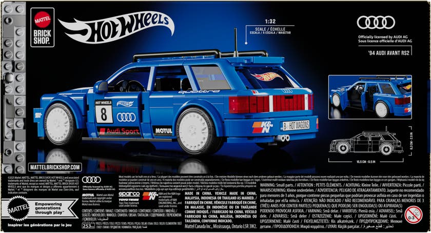 Mattel Brick Shop Speed Series Audi Avant RS2