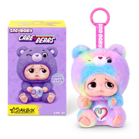 Care Bears Sad Baby Nyckelringar Blindbox