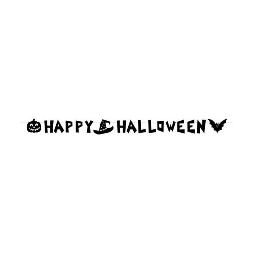 Halloween, Ribbon Happy Halloween