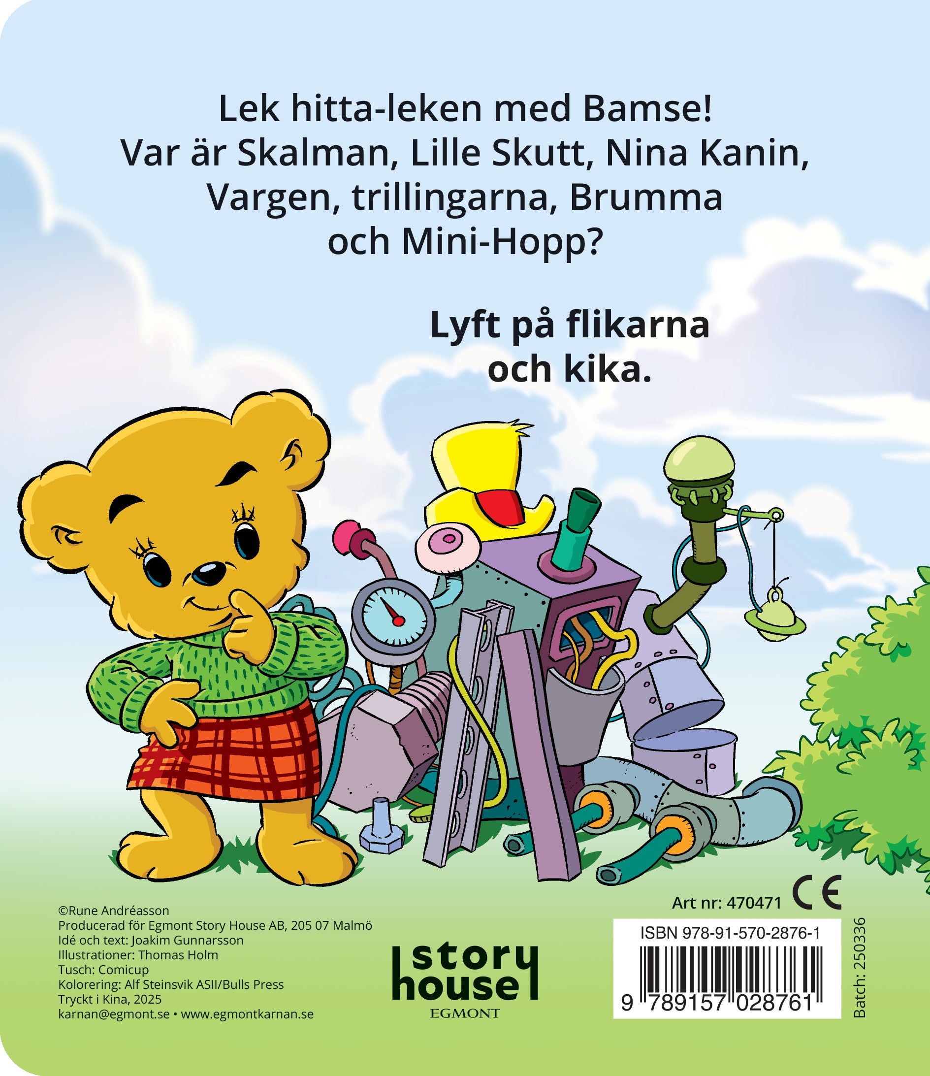Var Är Bamses Vänner