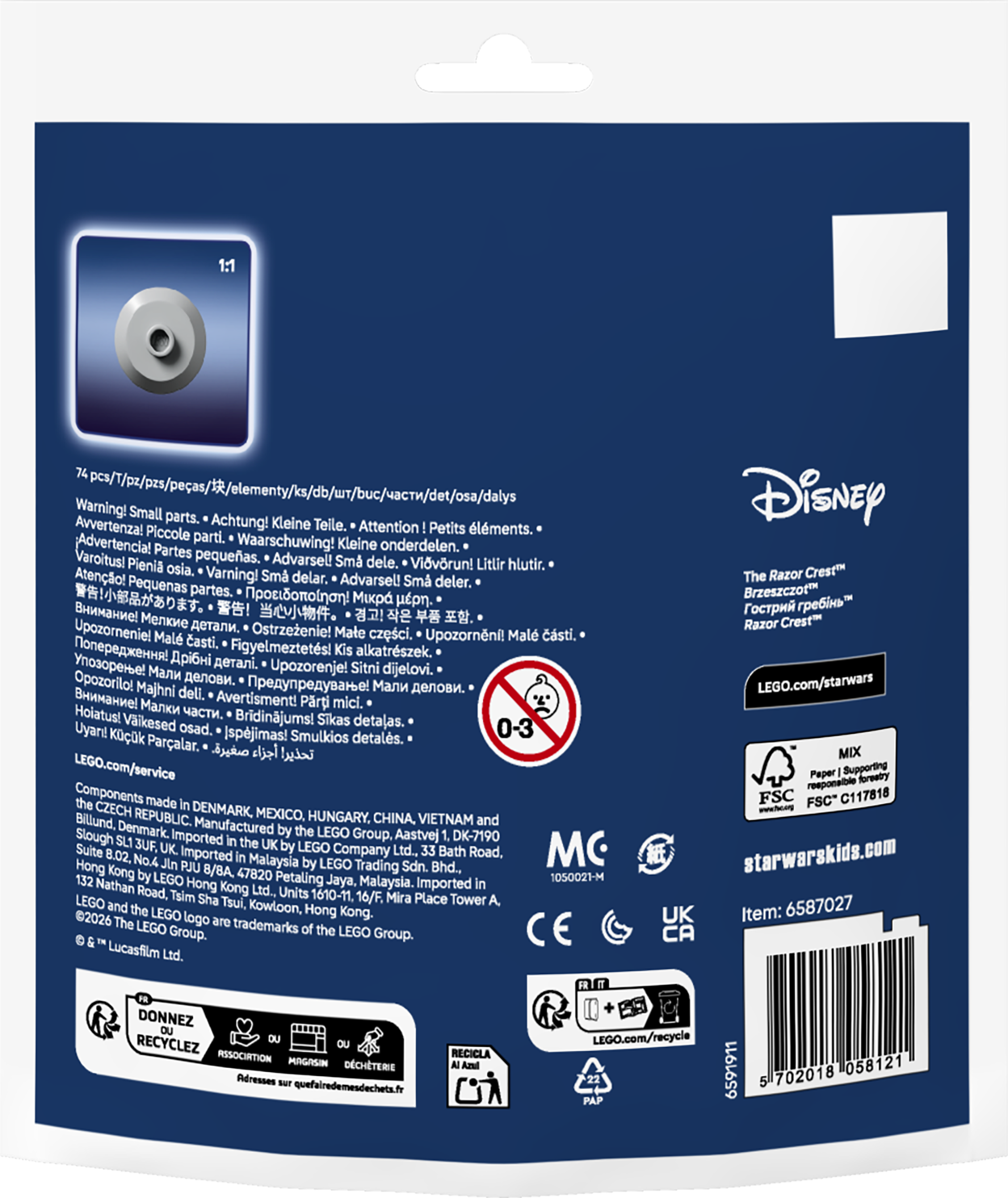 LEGO® The Razor Crest™ Mini-Build 30728