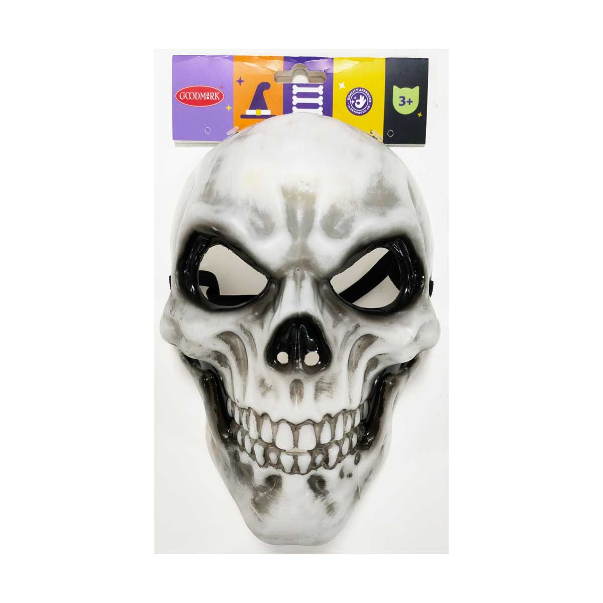 Halloween, Mask - Skeleton