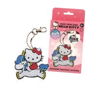 Hello Kitty Diamond Peals Keyr
