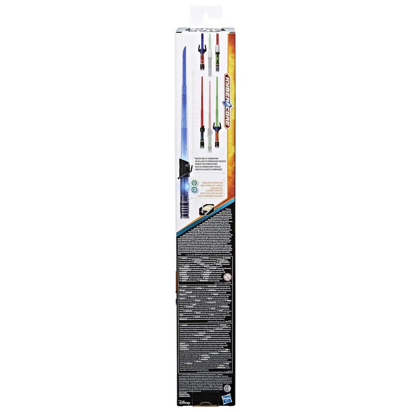 Star Wars Lightsaber Forge Darksaber