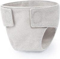 Humble & Heart, Tygblöjor 4 st