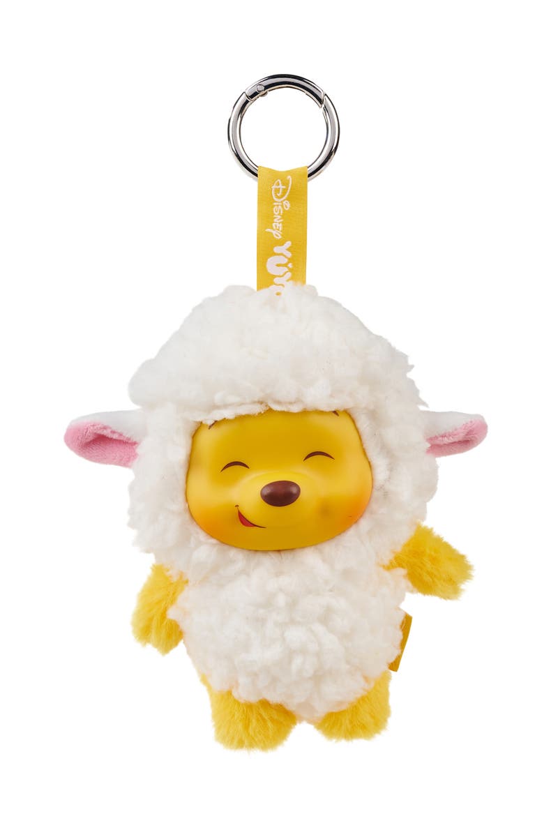 Disney YuYus nyckelring Mystery Plush Nalle Puh 12 cm