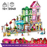 LEGO Friends 42670, Heartlake Citys lägenheter och butiker
