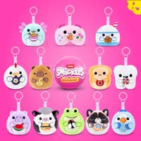 Snackles Keychains 8 cm gosedjur