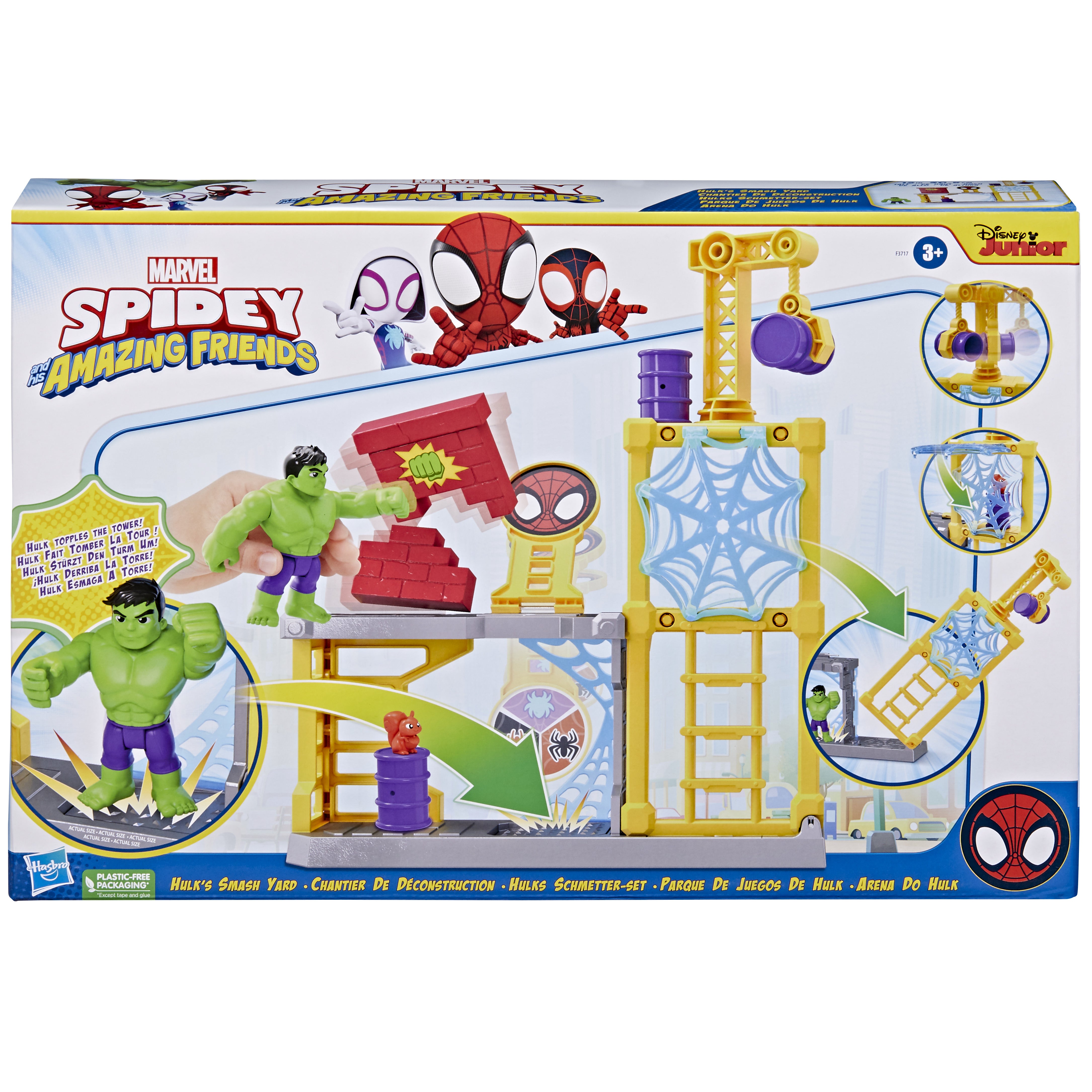 Spidey, Spidey Hulk Smash Yard Playset