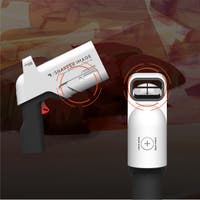 Sharper Image Laser Handtank Battle Pack