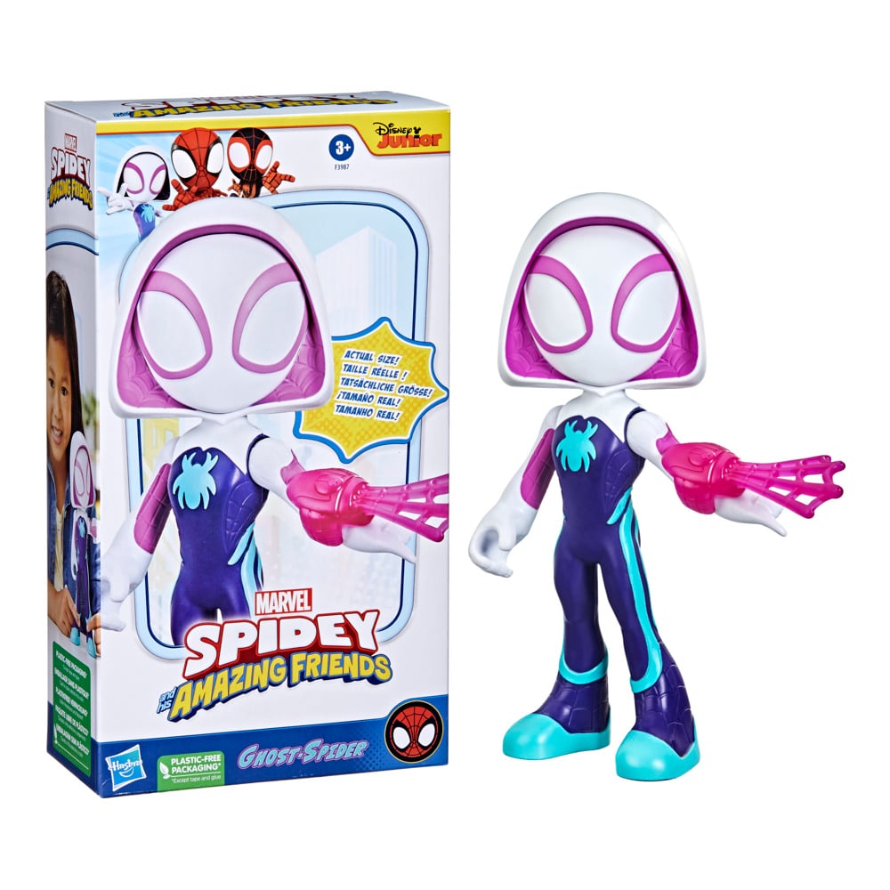 Spidey and his amazing friends, Supersized Ghost Spider