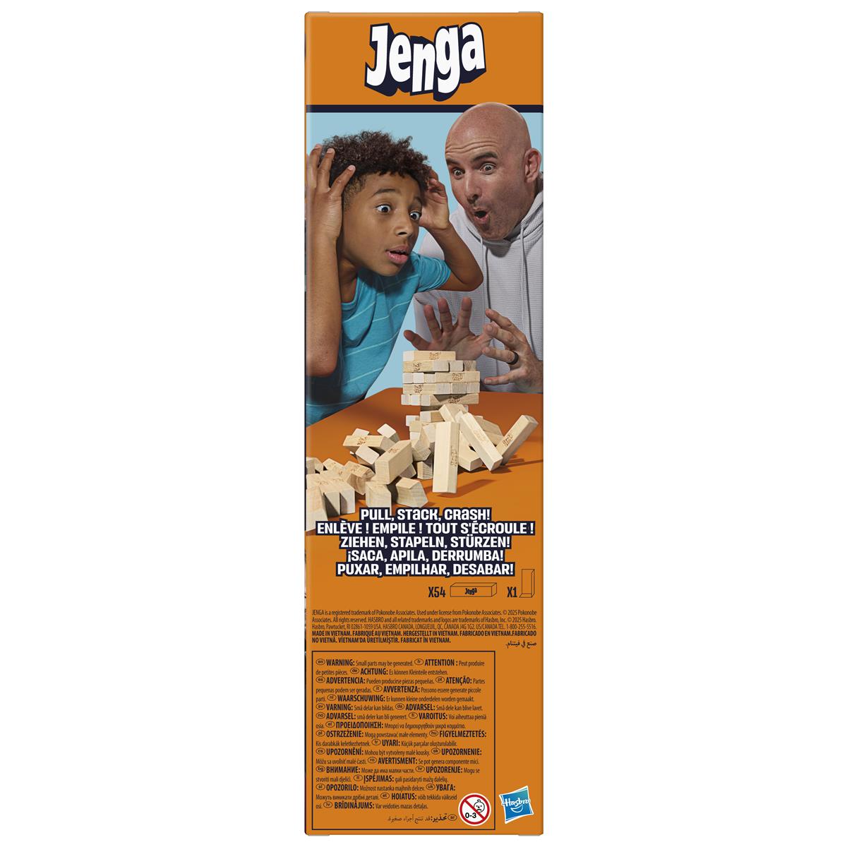 Jenga