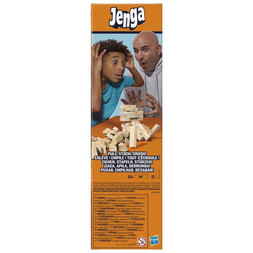 Jenga