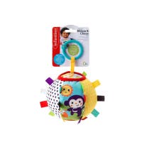 Infantino, Sensory Ribbon & Chime Ball