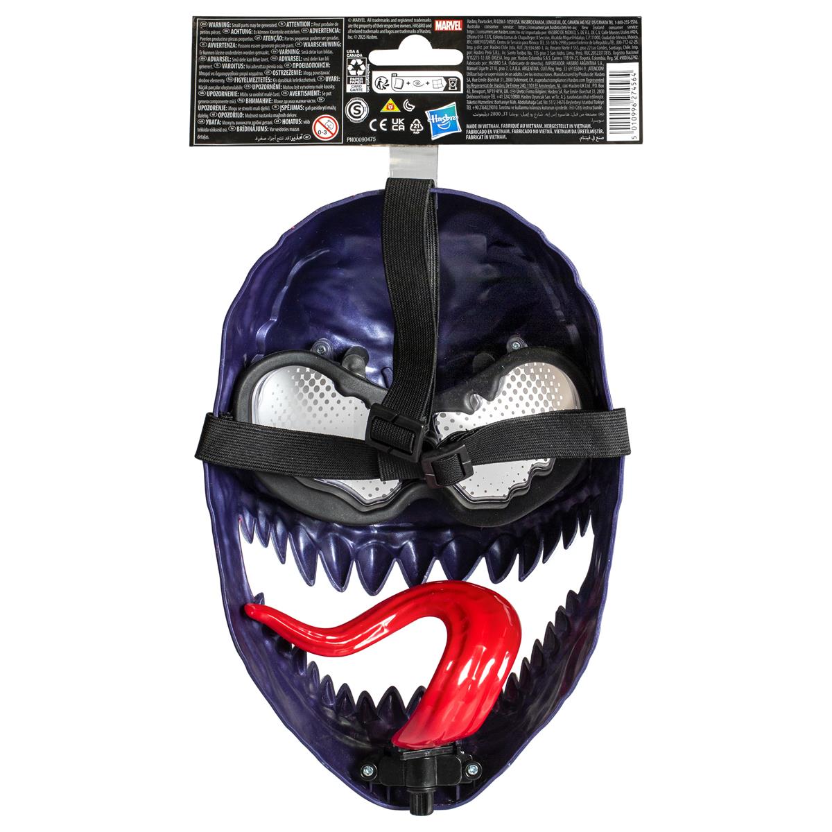 Spider-Man VenomVersus Venom Mask