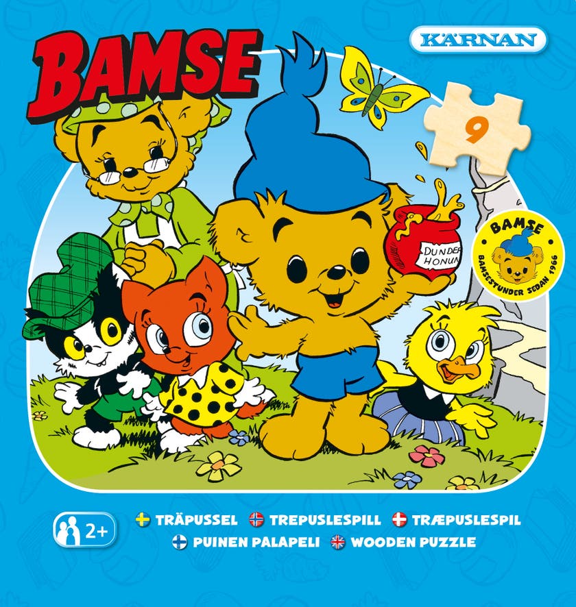 Träpussel Bamse när han var liten 9 bitar
