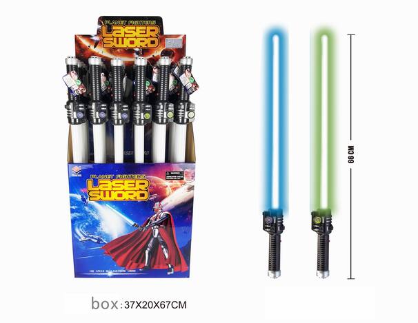 HI-TECH, Lasersvärd singel