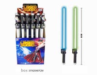 HI-TECH, Lasersvärd singel