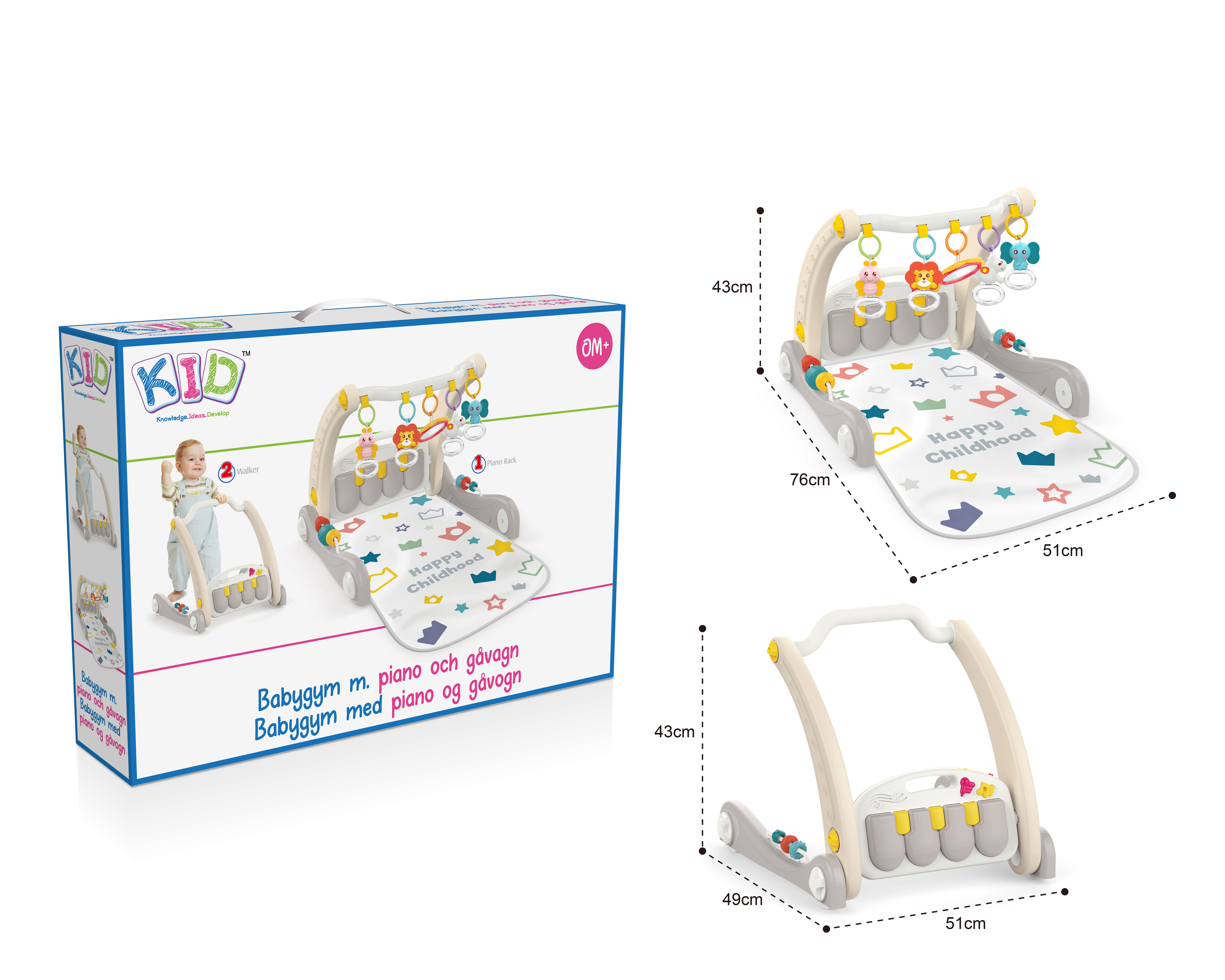 KID, Babygym m. piano och gåvagn