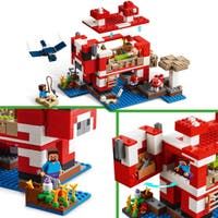 LEGO Minecraft 21270, Mooshroomhuset