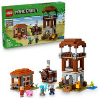 LEGO Minecraft 21278, Plundrarvakttorn och vildtjur