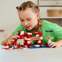 LEGO Minecraft 21270, Mooshroomhuset