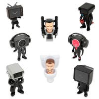 Skibidi Toilet Mini Mystery Figures ASS CDU