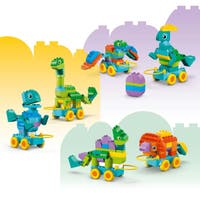LEGO DUPLO Town 10451, 3-i-1 Dinosaurier på hjul