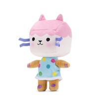 Gabbys Dockskåp, Lill-Boxen Gosedjur (25Cm)
