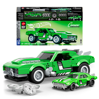 Mattel Brick Shop Custom '68 Camaro 1:32