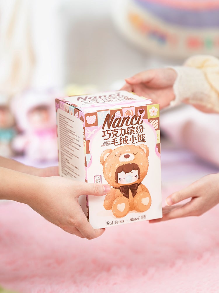 Nanci Plush Series 1 - Colorful Chocolate Cuite Bears