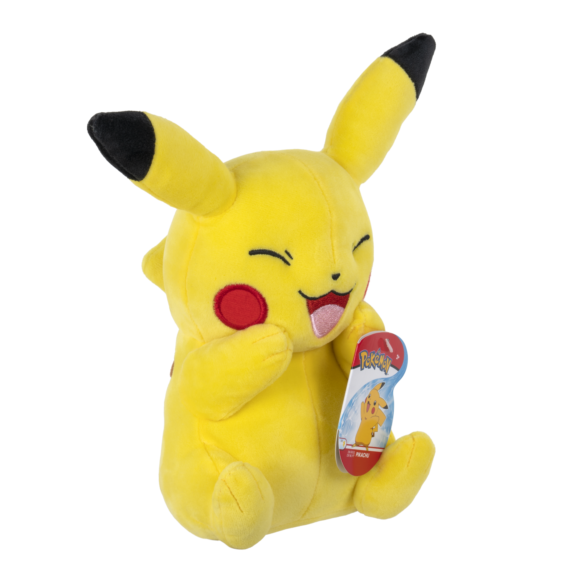 Pokemon, Plush 20 Cm, Pikachu #2