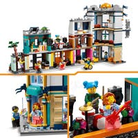LEGO Creator 31141, Huvudgata
