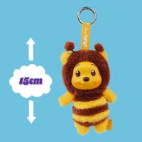 Disney YuYus nyckelring Mystery Plush Nalle Puh 12 cm
