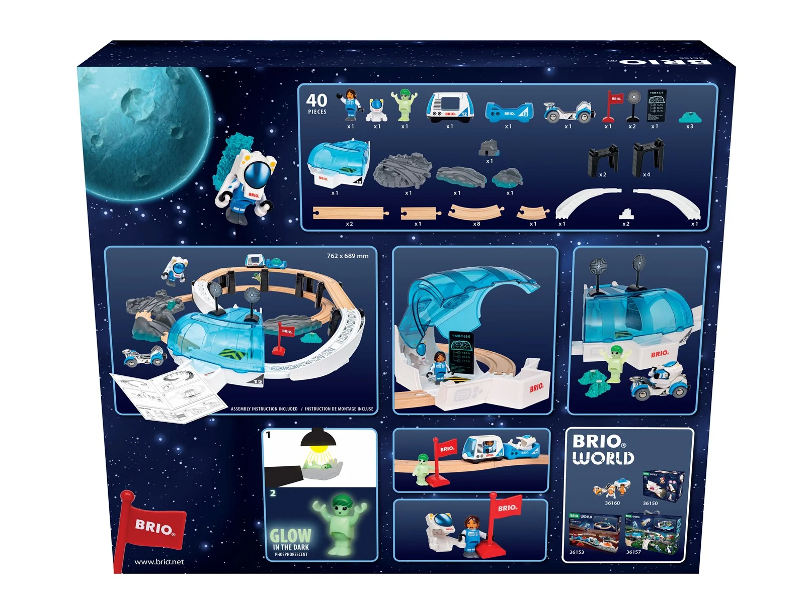 BRIO Space Station Set
