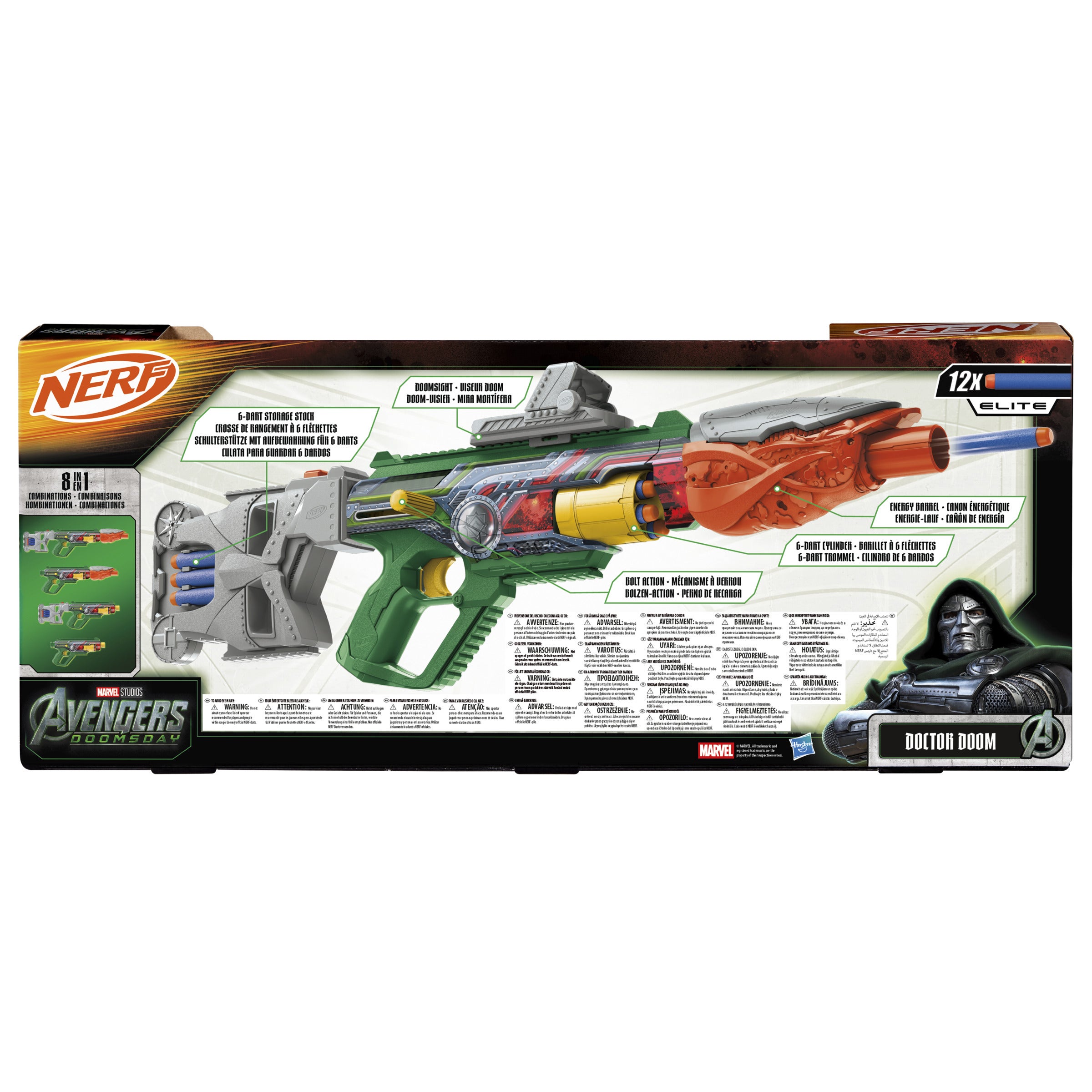 Nerf Marvel Doctor Doom Blaster