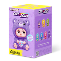 Care Bears Sad Baby Nyckelringar Blindbox