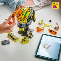 LEGO® Editions McLaren Mastercard F1® Team Lando Norris hjälm 43023