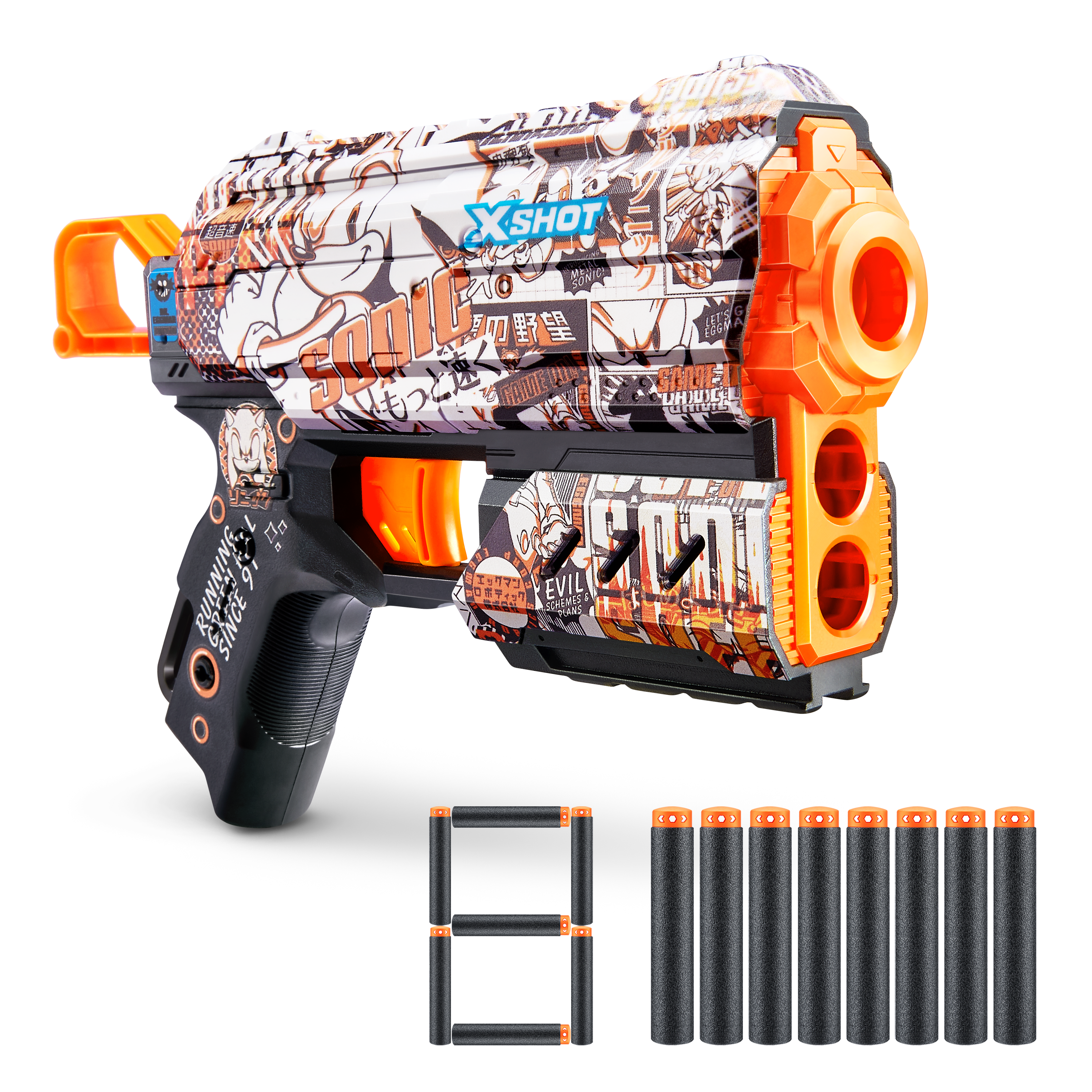 XSHOT SKINS-FLUX(8 Darts) SONIC