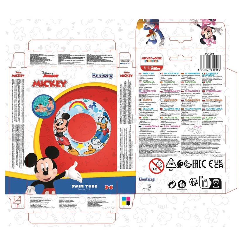 Simring Mickey Mouse & Donald Duck 56cm – Bestway 3–6 år