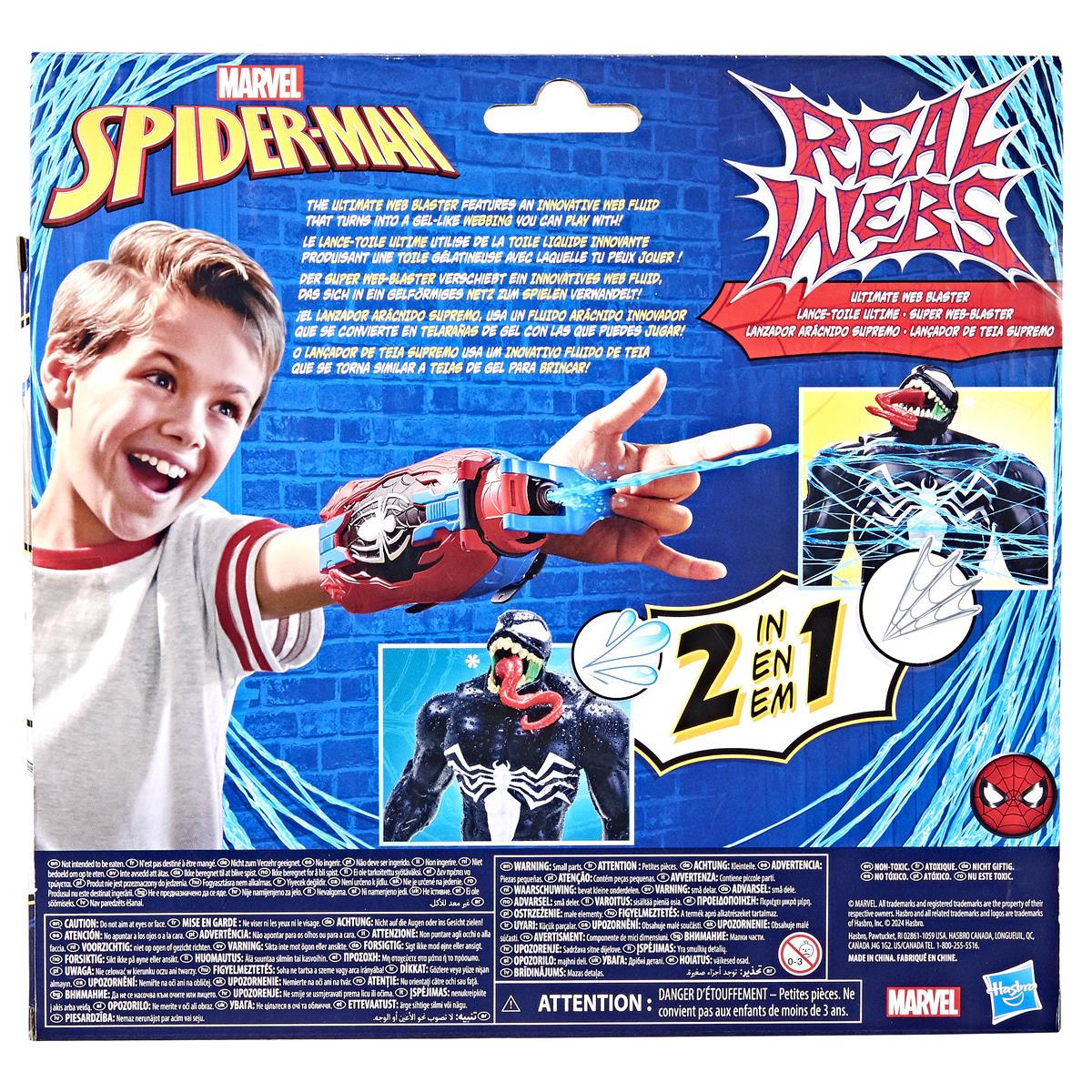 Spider-Man Real Webs Ultimate Web Blaster