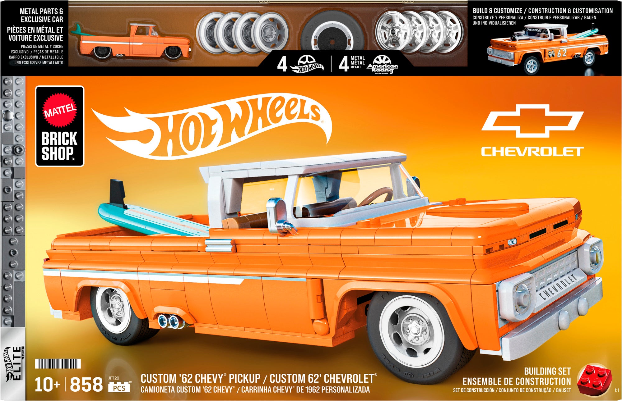 Mattel Brick Shop Elite Series Chevy (TGT)