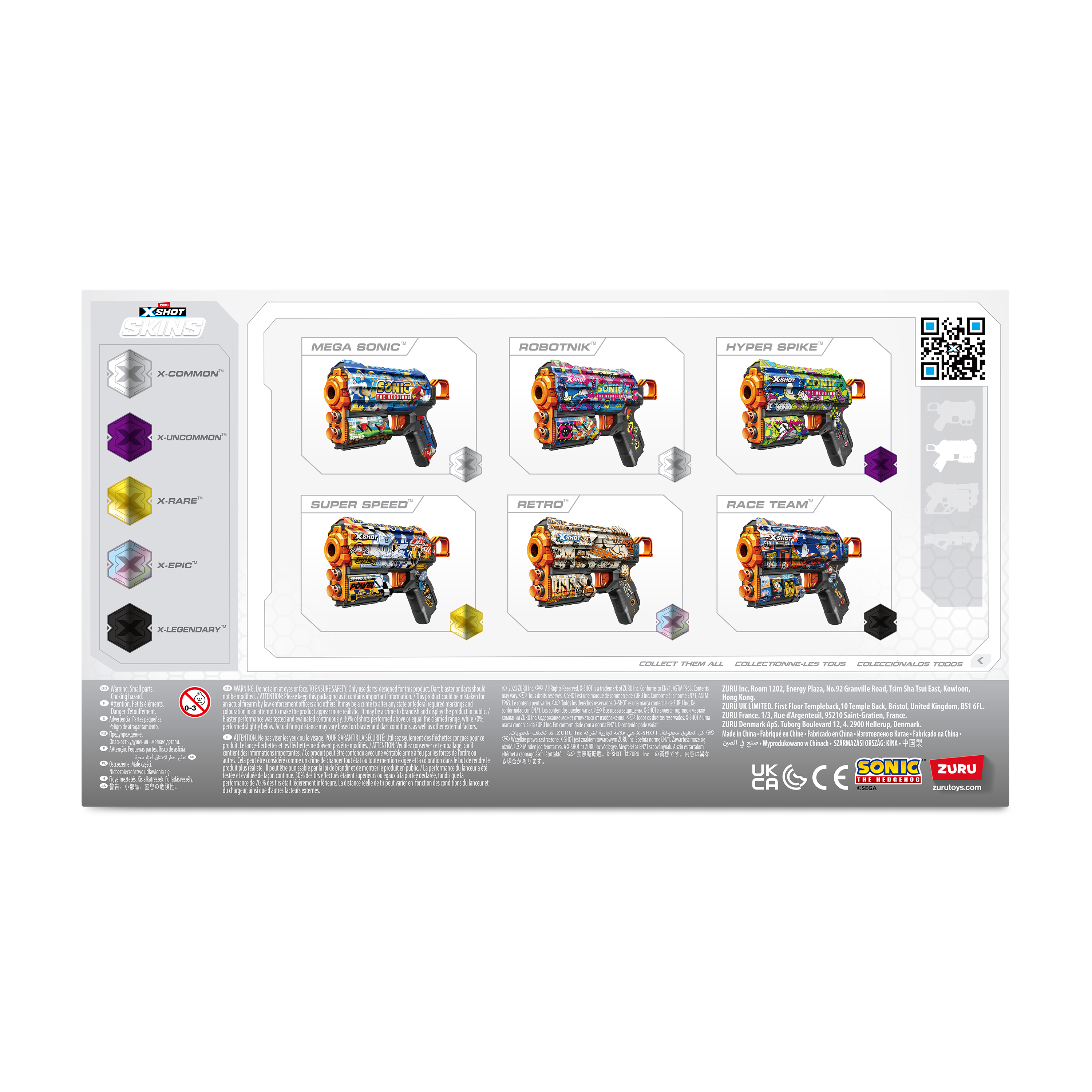 XSHOT SKINS-FLUX(8 Darts) SONIC