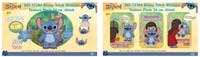 Disney Stitch Ultimate Feature Plush 34 cm -Stitch