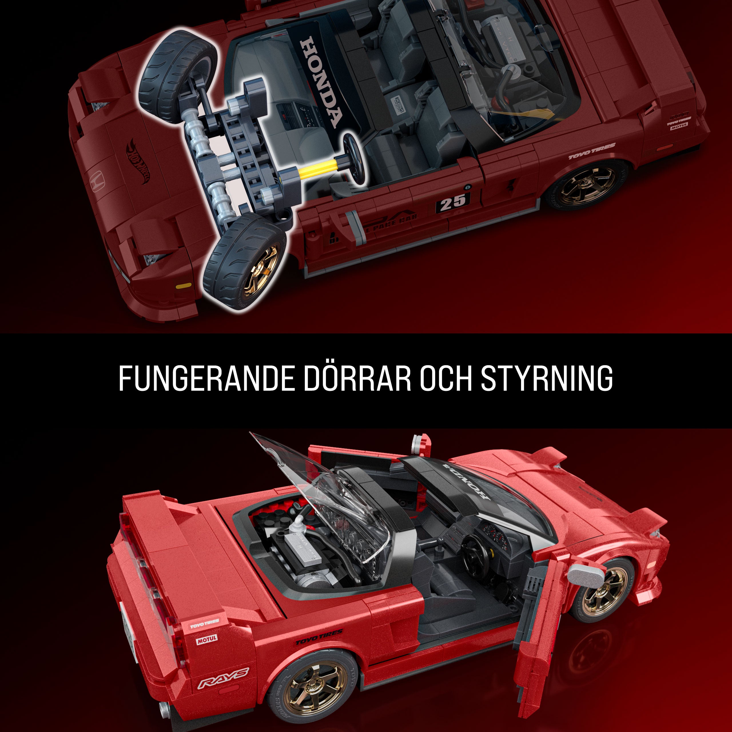 Mattel Brick Shop Elite Series Acura (WMT)