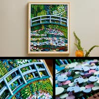 LEGO® Art Claude Monet – Bro över näckrosdamm 31220