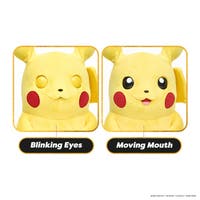 Puppetronic Real FX Pokemon Pikachu 50 cm
