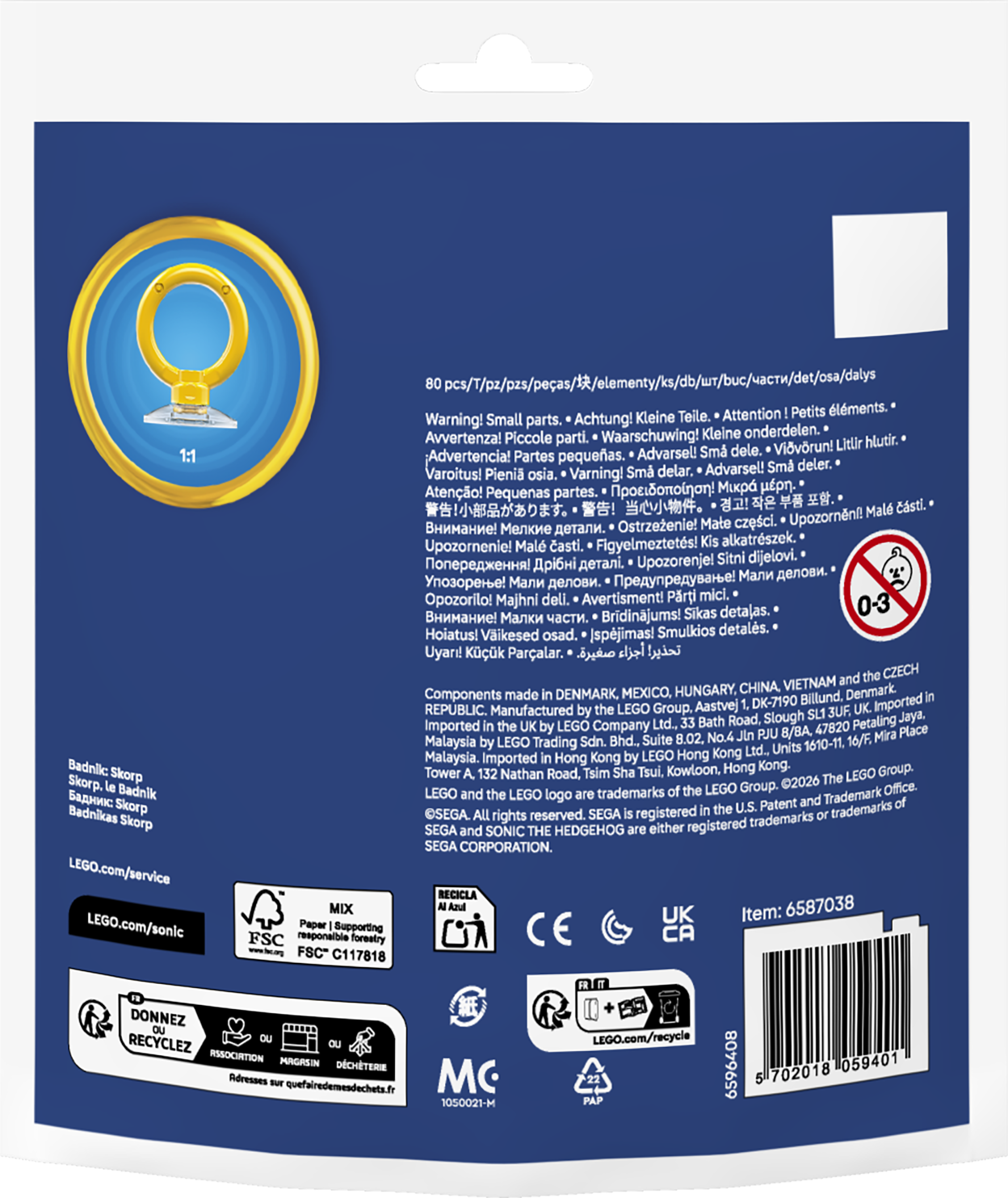 LEGO Badnik: Skorp 30733