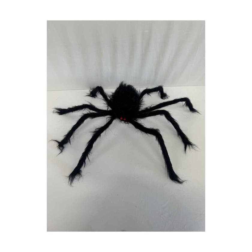 Halloween, Hairy Giant Spider