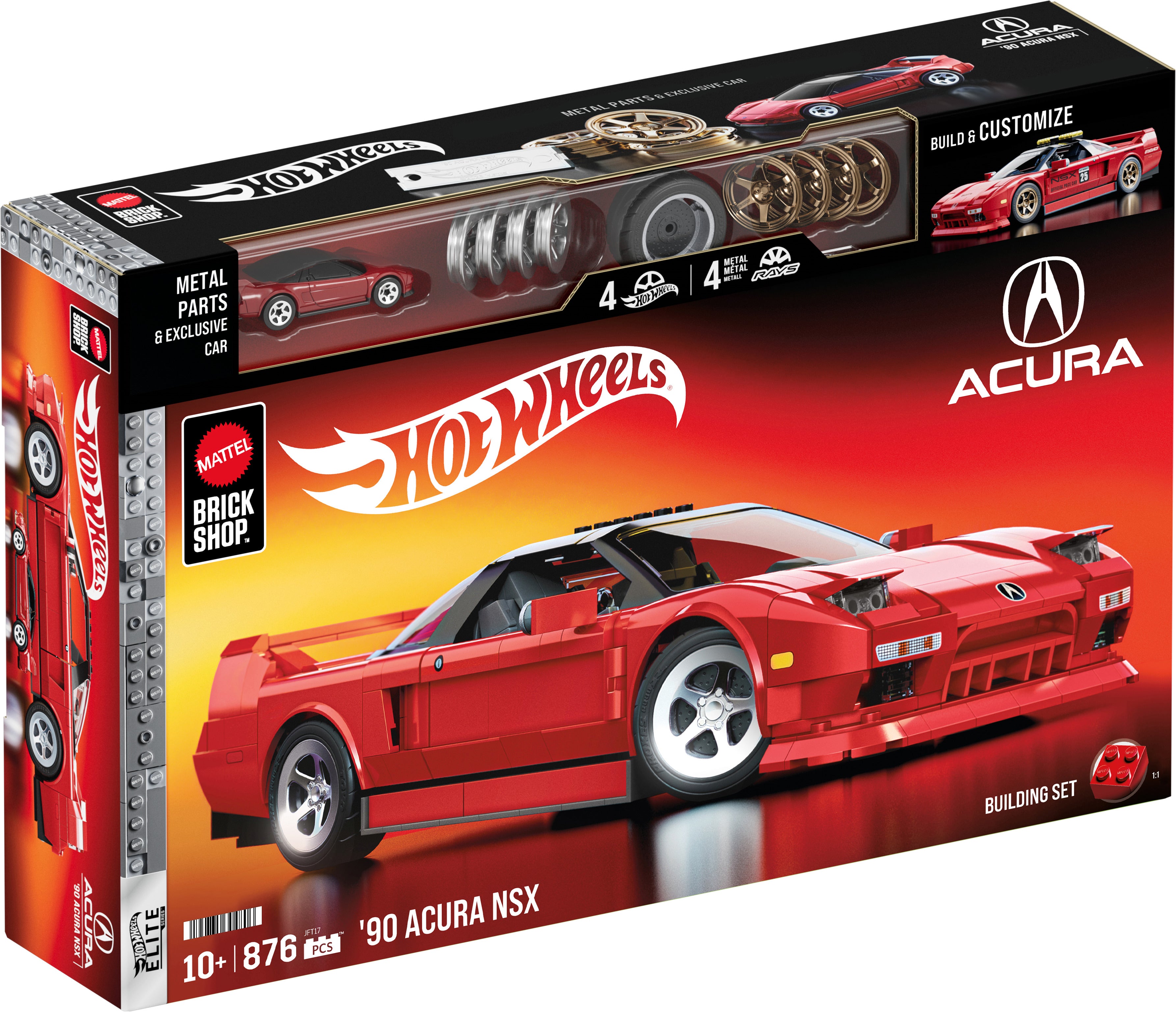 Mattel Brick Shop Elite Series Acura (WMT)